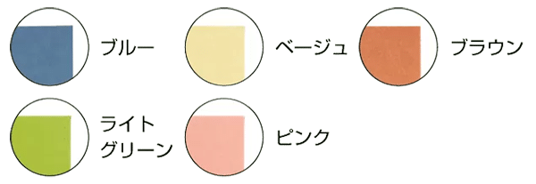 ましかく 414アルバムカラーバリエーション