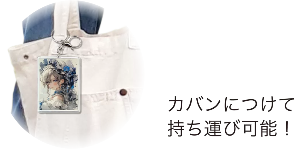 チェキホルダー