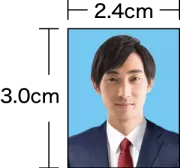証明写真2.4cm*3.0cm